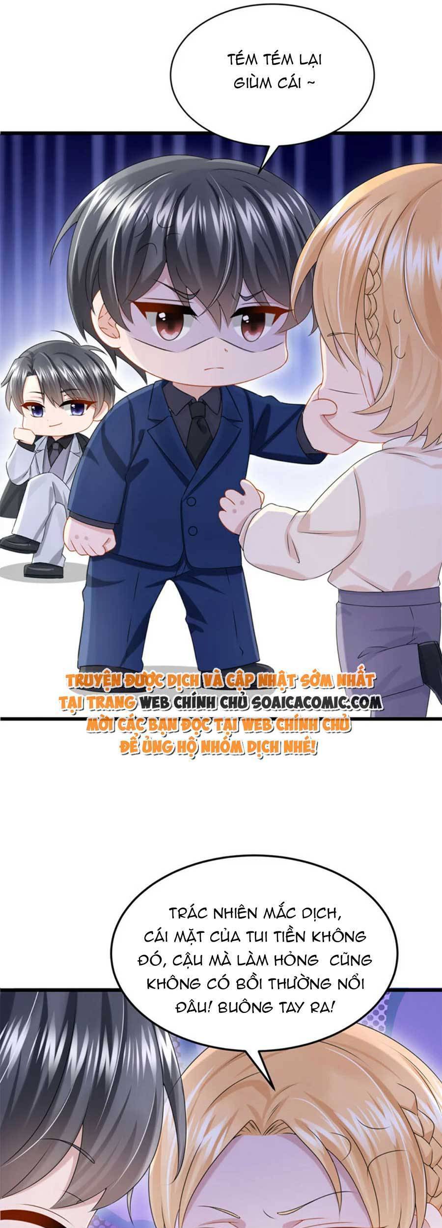 Manh Bảo Của Tôi Là Liêu Cơ - Chương 71