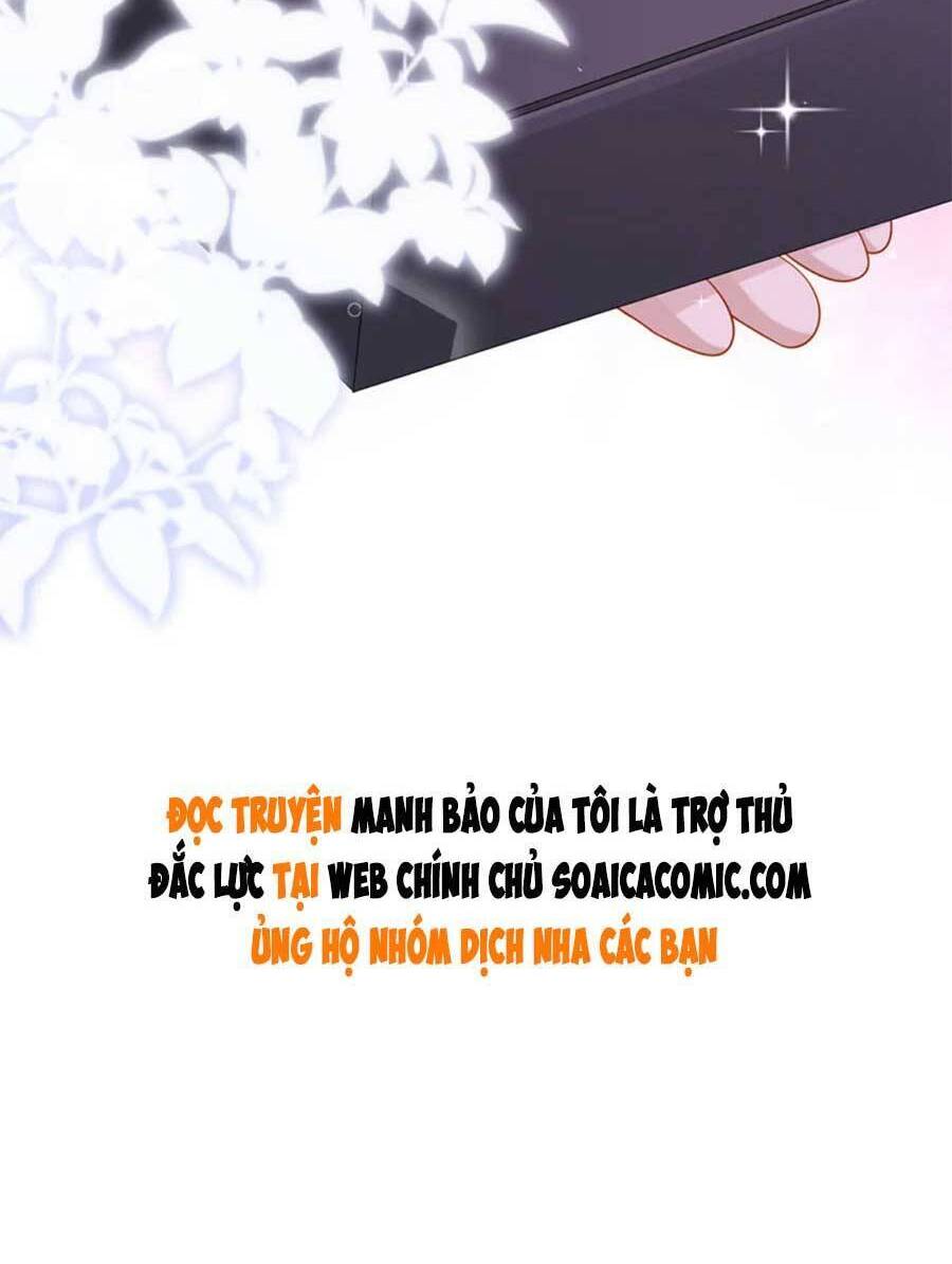Manh Bảo Của Tôi Là Liêu Cơ - Chương 71