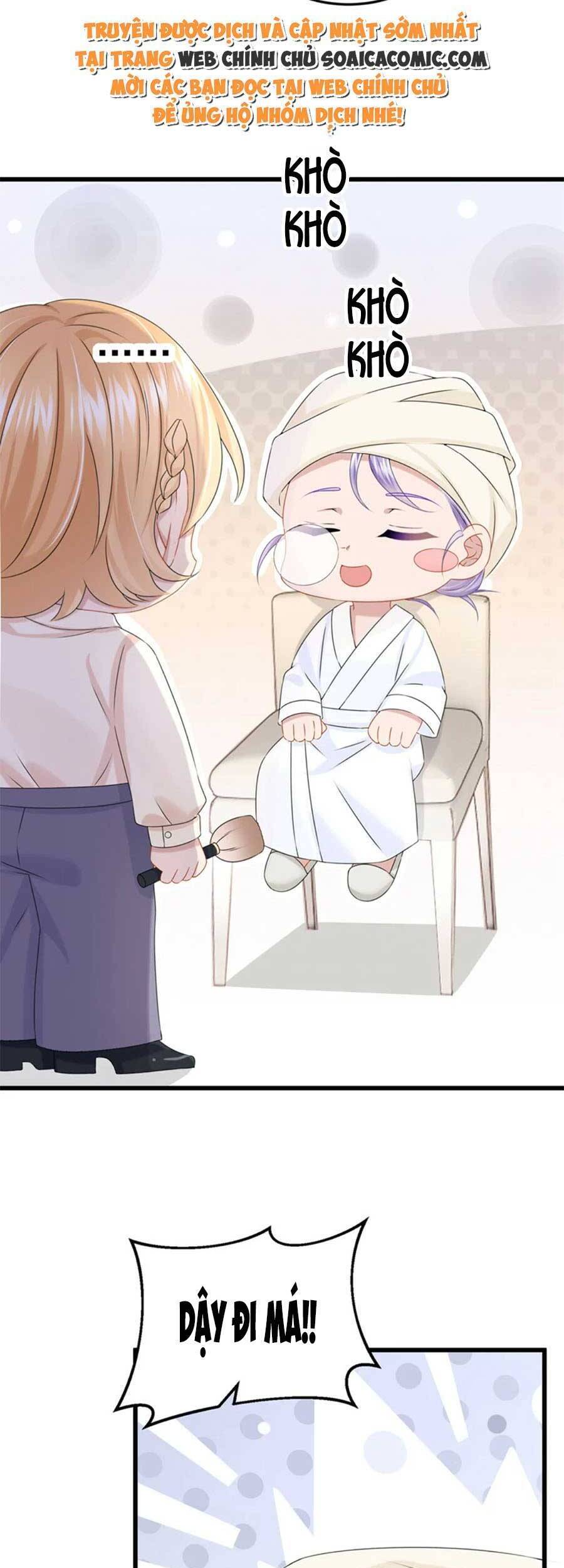 Manh Bảo Của Tôi Là Liêu Cơ - Chương 71