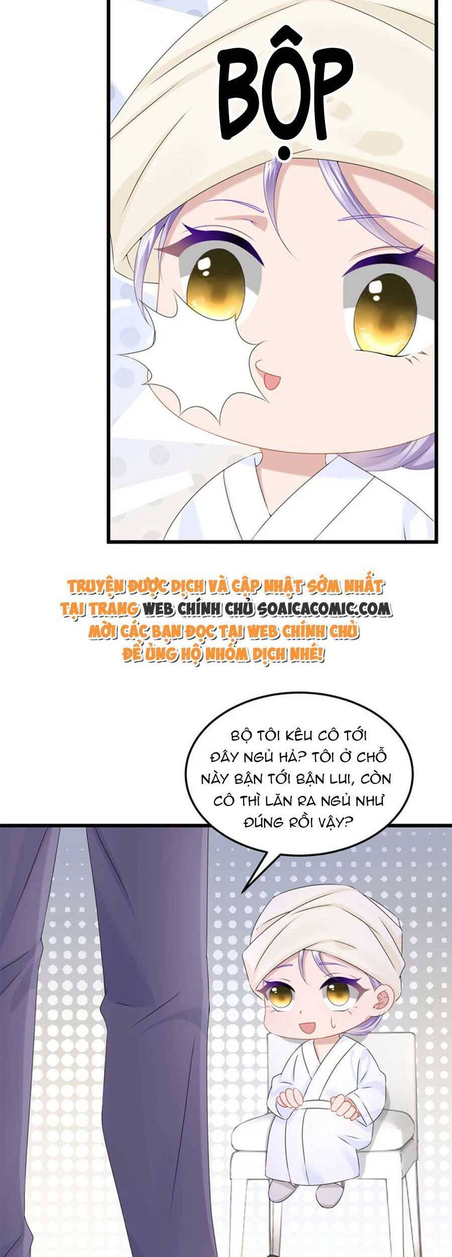 Manh Bảo Của Tôi Là Liêu Cơ - Chương 71