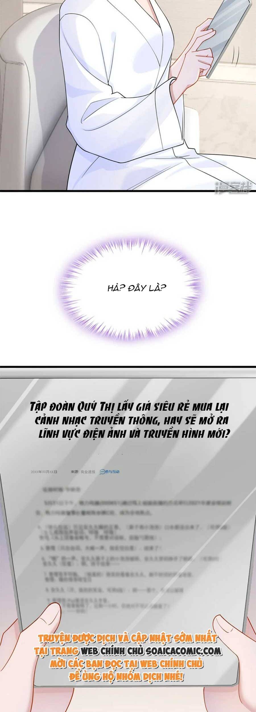 Manh Bảo Của Tôi Là Liêu Cơ - Chương 71