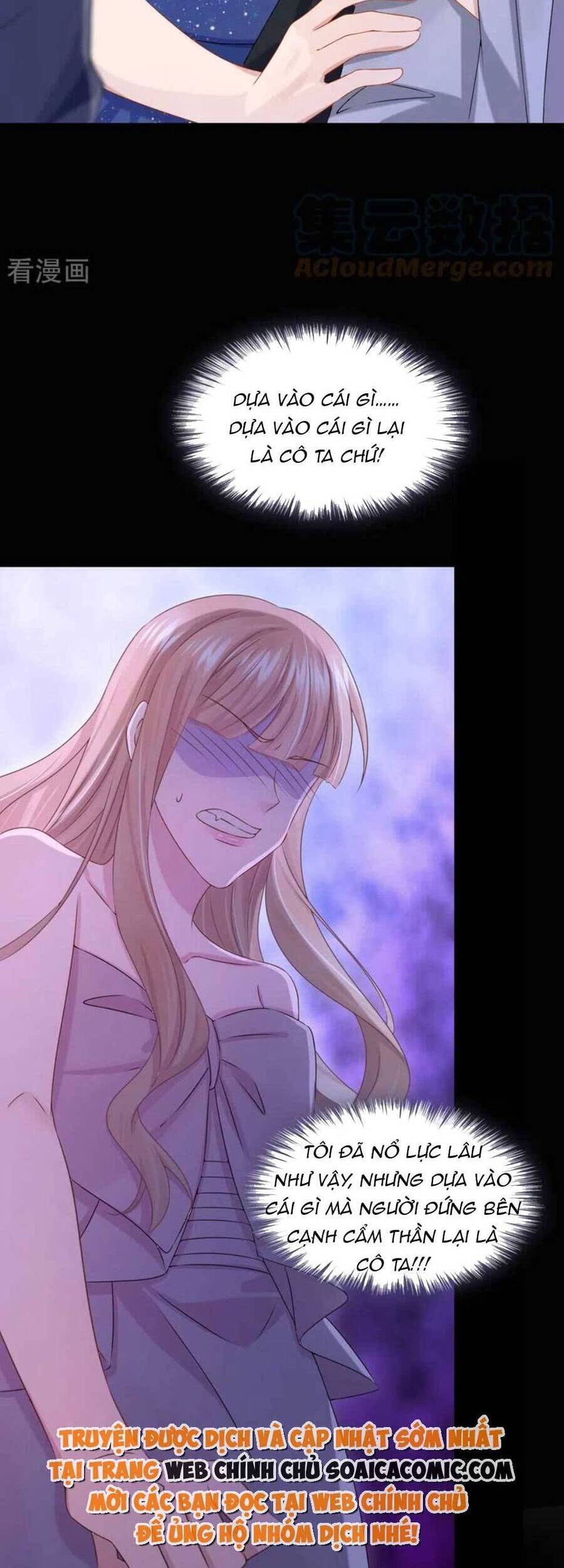 Manh Bảo Của Tôi Là Liêu Cơ - Chương 72