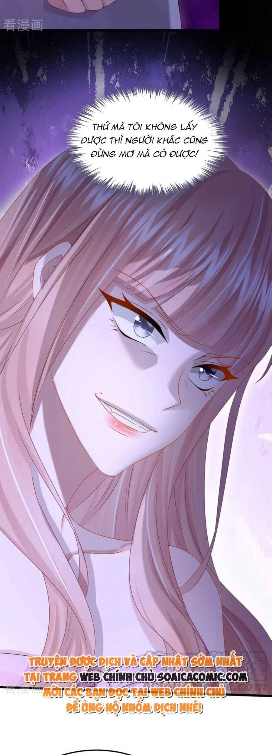 Manh Bảo Của Tôi Là Liêu Cơ - Chương 72