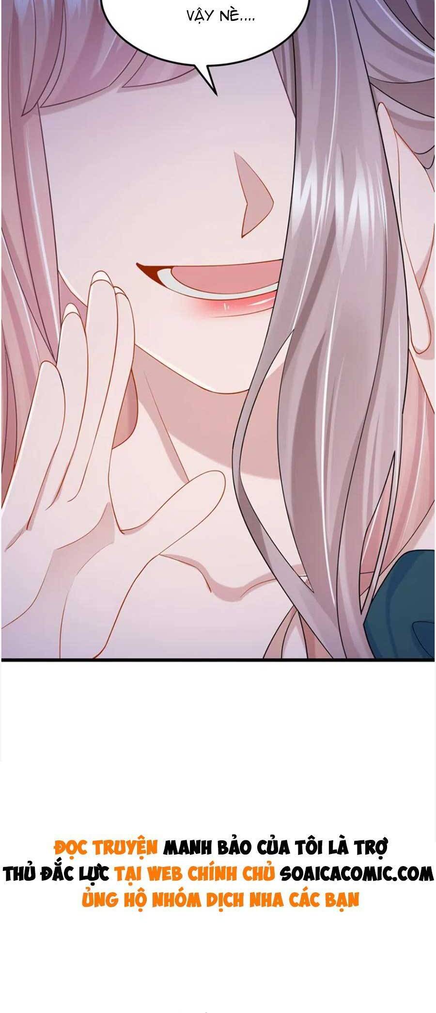 Manh Bảo Của Tôi Là Liêu Cơ - Chương 72