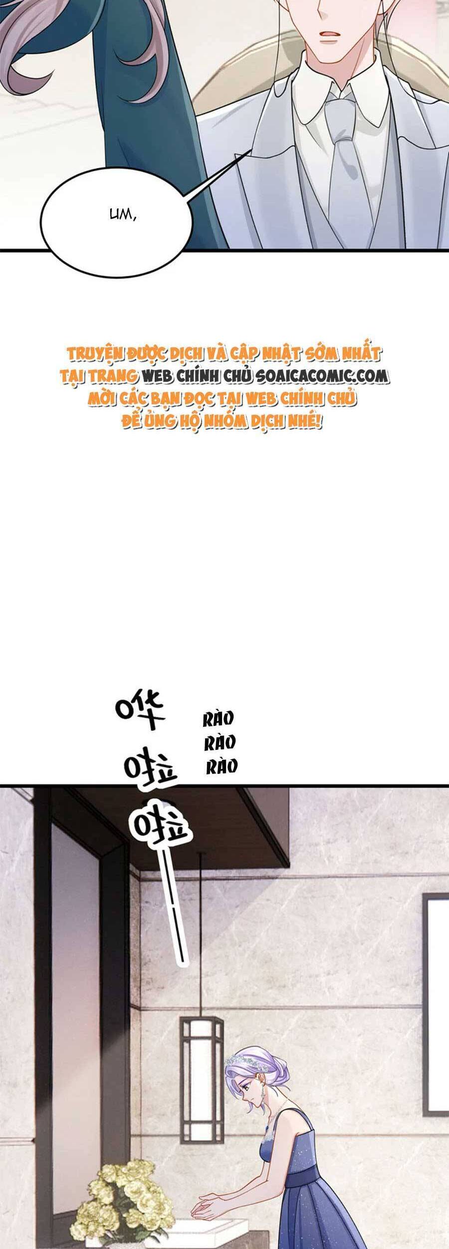 Manh Bảo Của Tôi Là Liêu Cơ - Chương 73