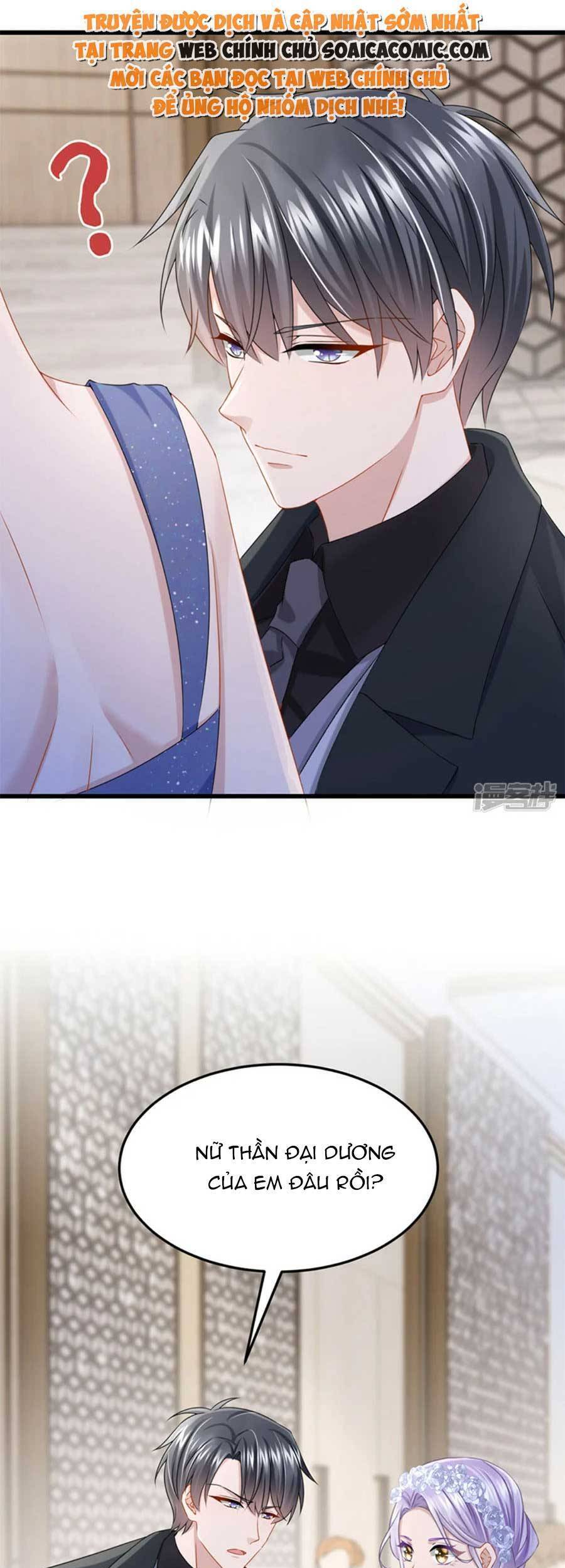 Manh Bảo Của Tôi Là Liêu Cơ - Chương 73