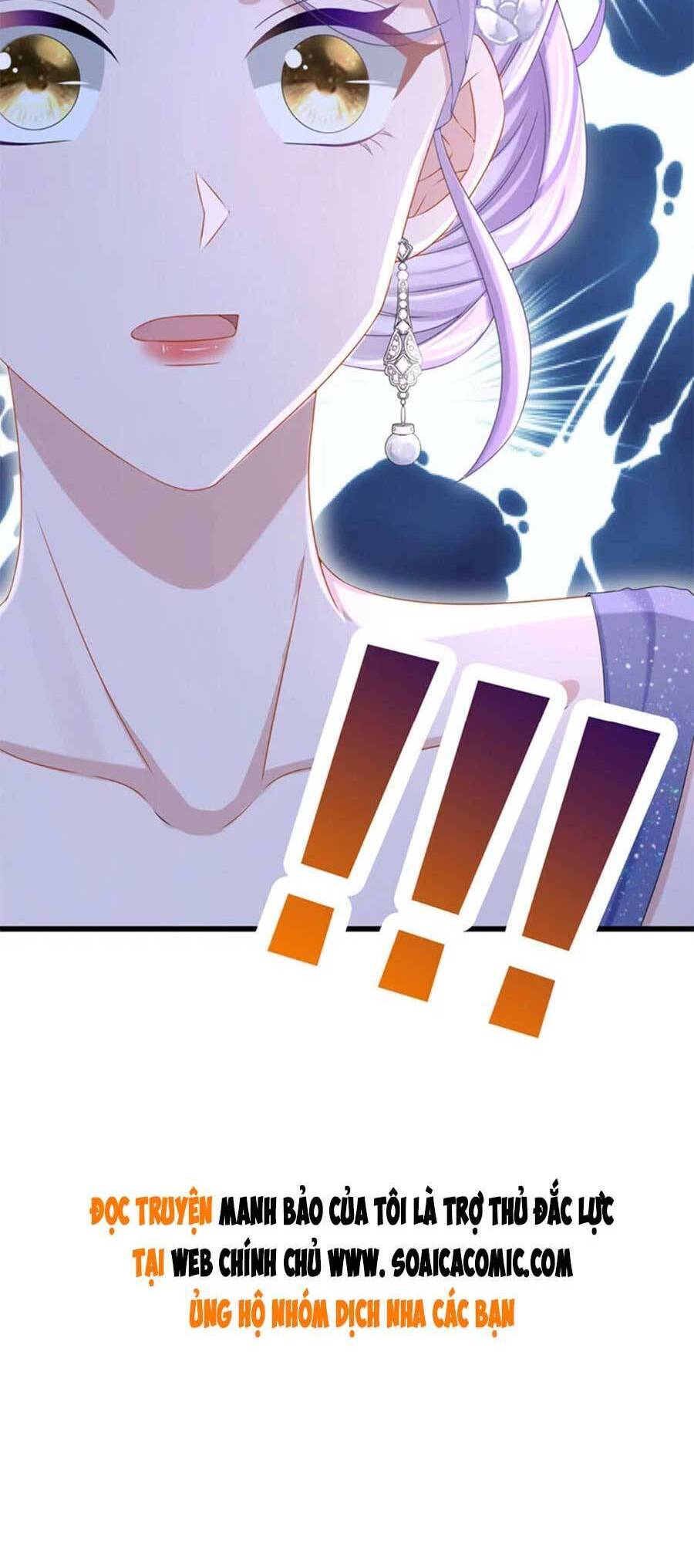 Manh Bảo Của Tôi Là Liêu Cơ - Chương 73