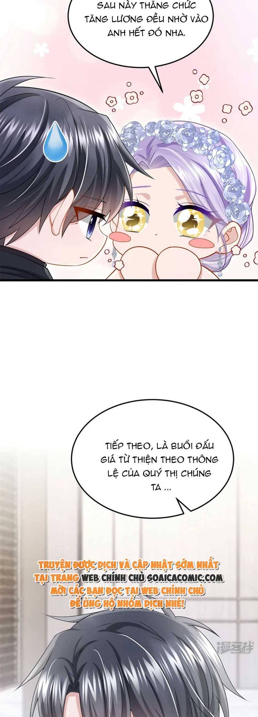 Manh Bảo Của Tôi Là Liêu Cơ - Chương 73