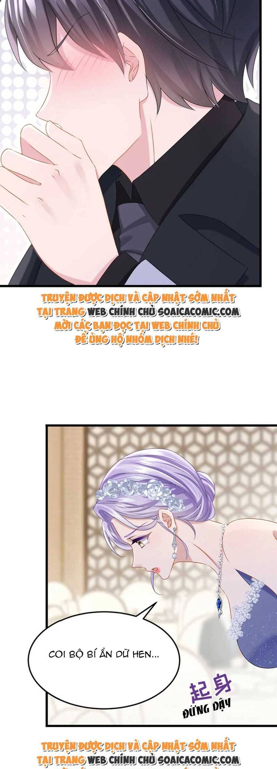 Manh Bảo Của Tôi Là Liêu Cơ - Chương 73