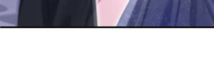 Manh Bảo Của Tôi Là Liêu Cơ - Chương 73