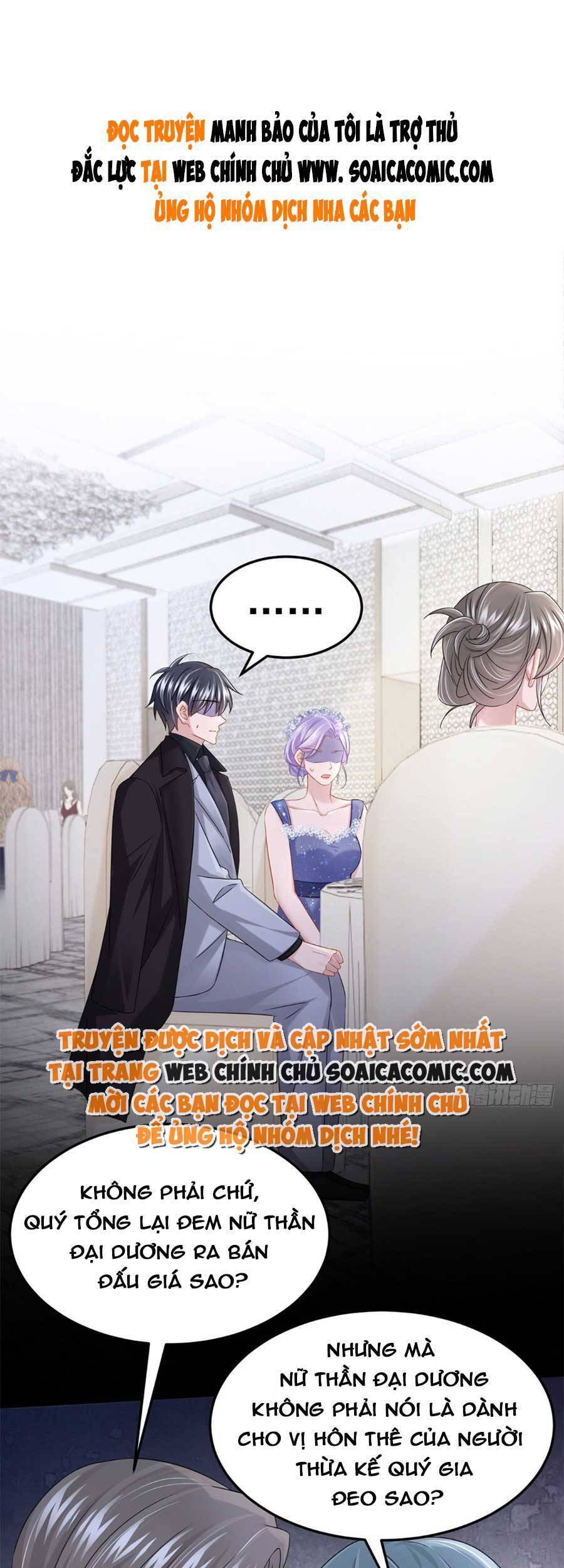 Manh Bảo Của Tôi Là Liêu Cơ - Chương 74