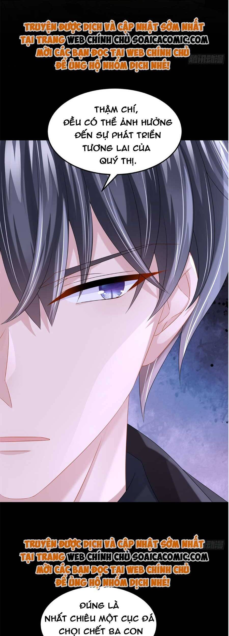 Manh Bảo Của Tôi Là Liêu Cơ - Chương 74