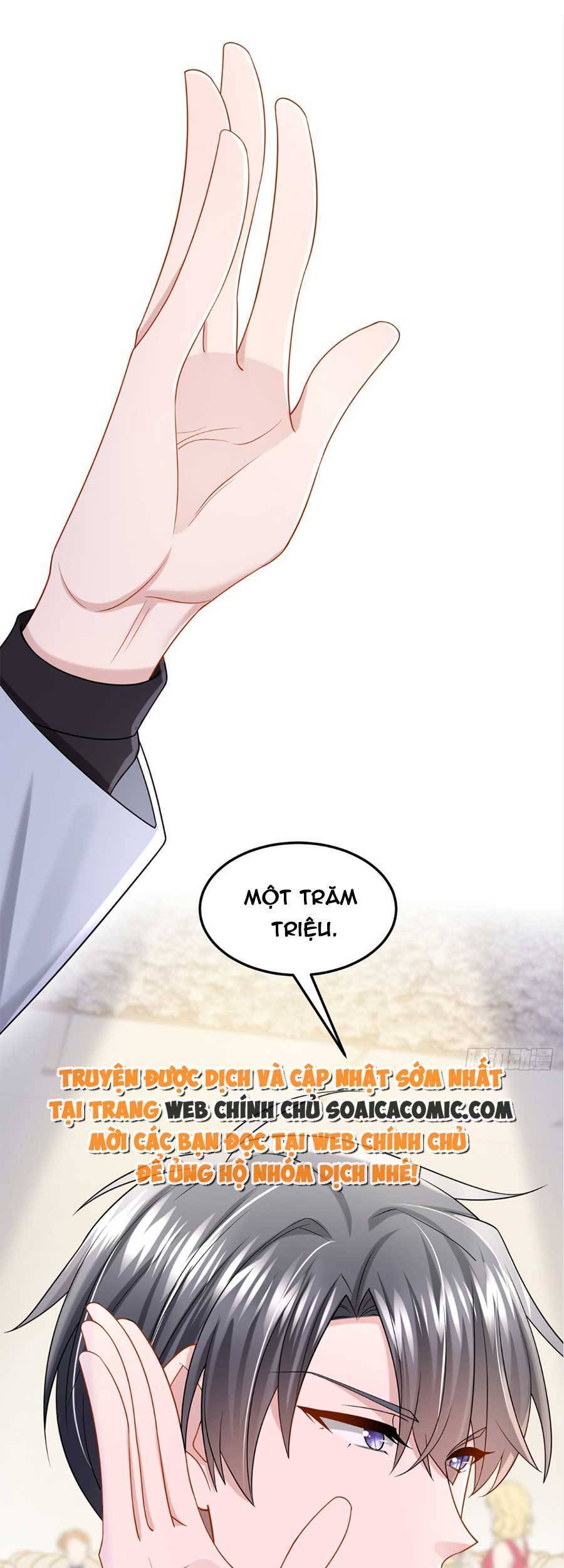 Manh Bảo Của Tôi Là Liêu Cơ - Chương 74