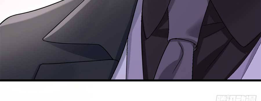 Manh Bảo Của Tôi Là Liêu Cơ - Chương 74