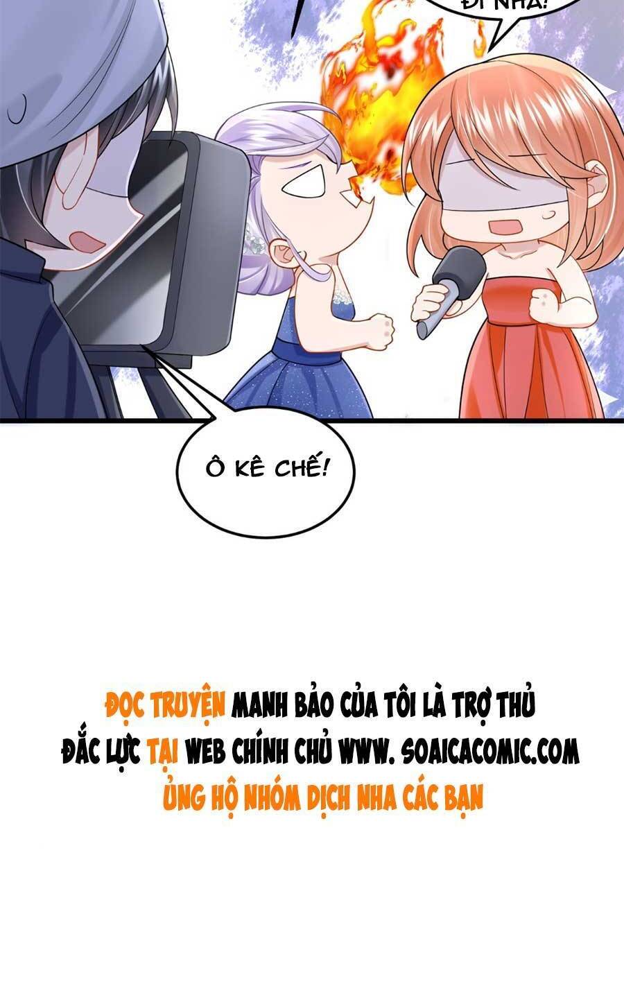 Manh Bảo Của Tôi Là Liêu Cơ - Chương 74