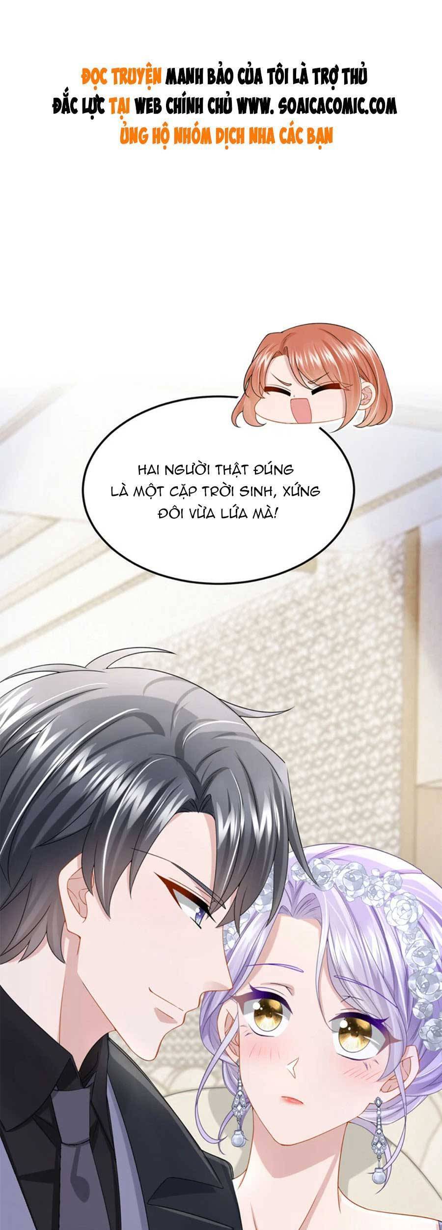 Manh Bảo Của Tôi Là Liêu Cơ - Chương 75