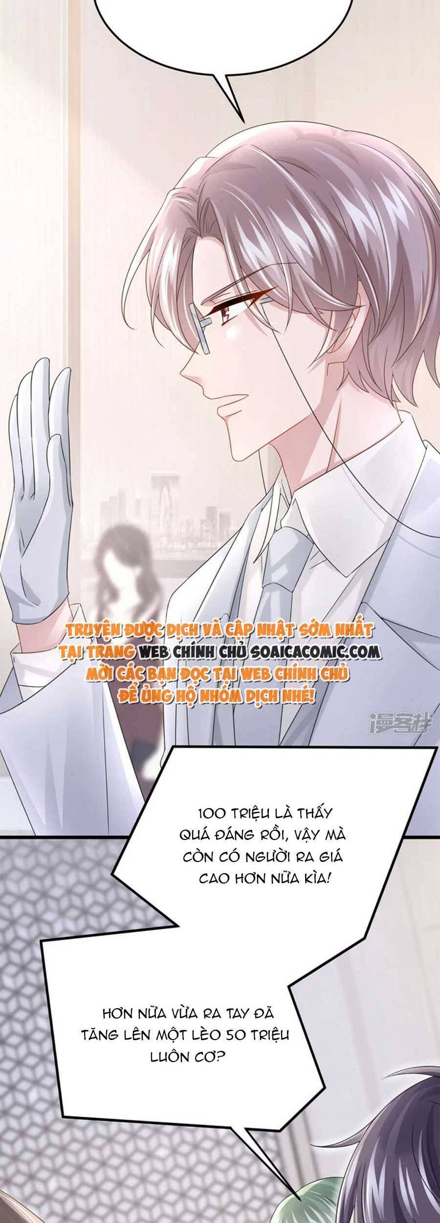 Manh Bảo Của Tôi Là Liêu Cơ - Chương 75