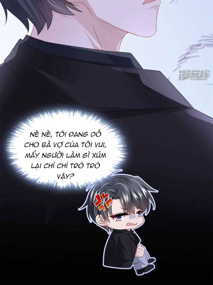 Manh Bảo Của Tôi Là Liêu Cơ - Chương 75