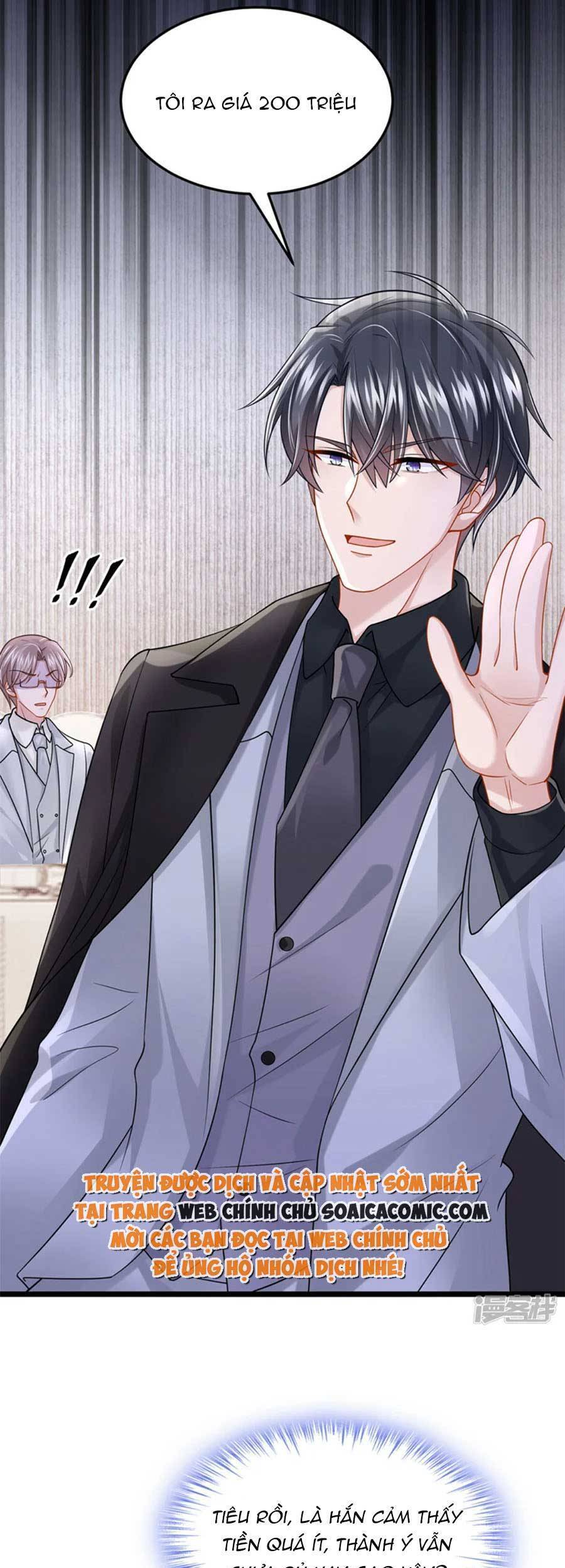 Manh Bảo Của Tôi Là Liêu Cơ - Chương 75