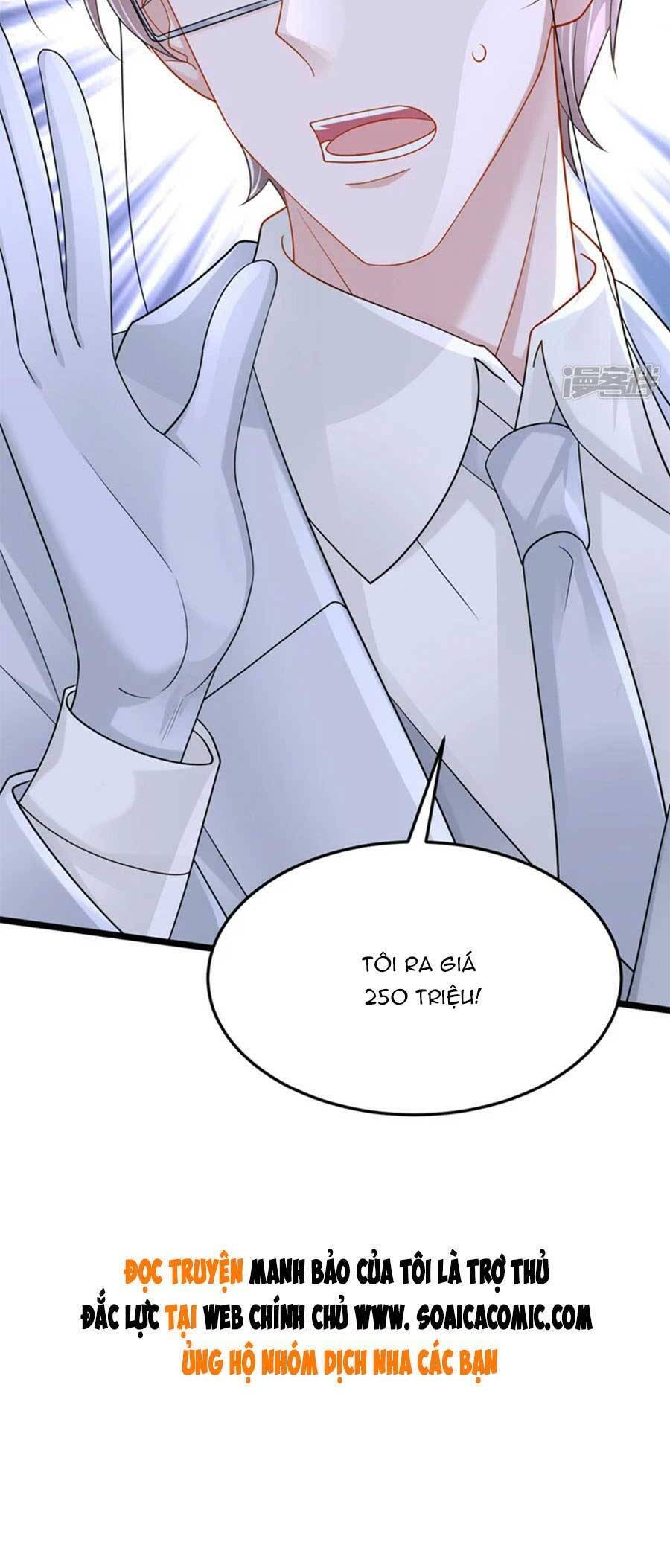 Manh Bảo Của Tôi Là Liêu Cơ - Chương 75