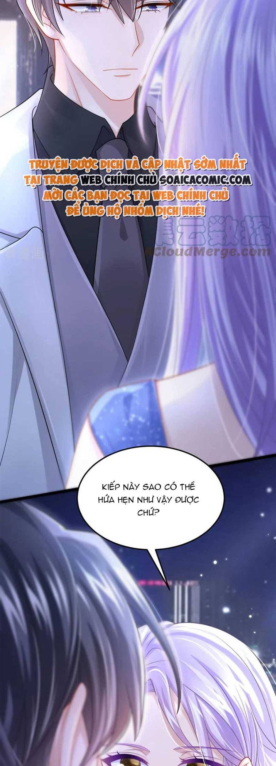 Manh Bảo Của Tôi Là Liêu Cơ - Chương 78