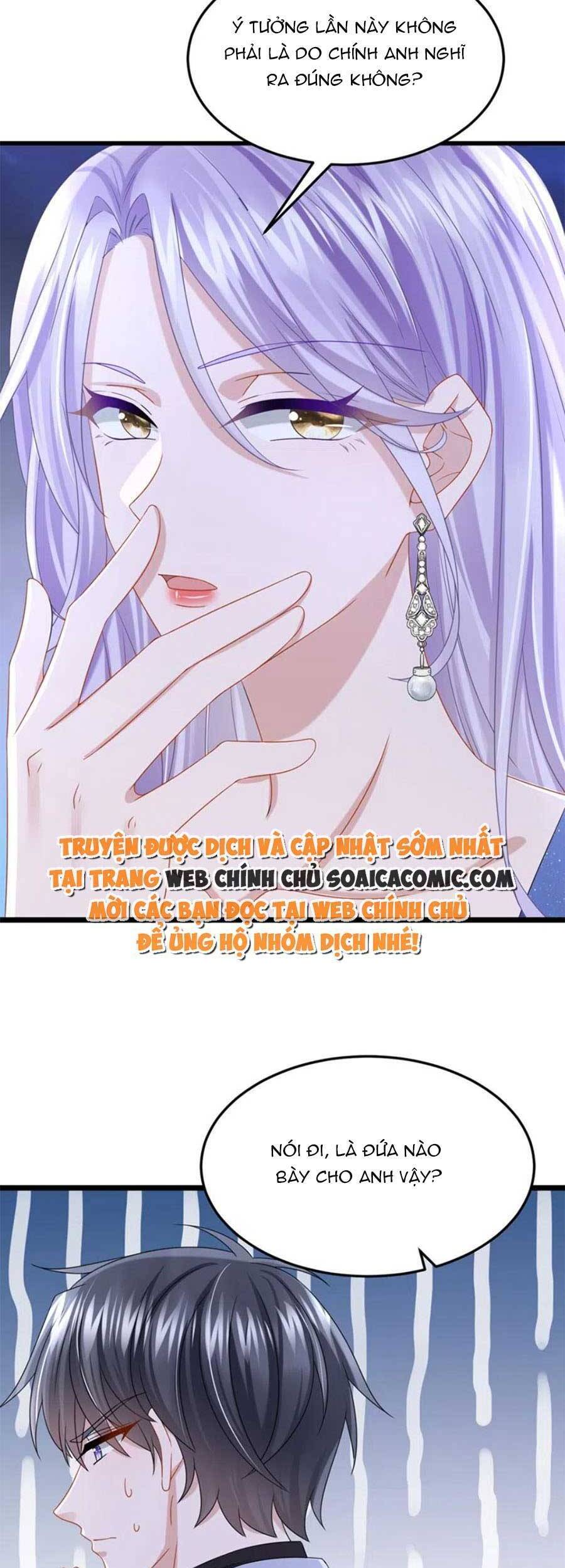 Manh Bảo Của Tôi Là Liêu Cơ - Chương 78