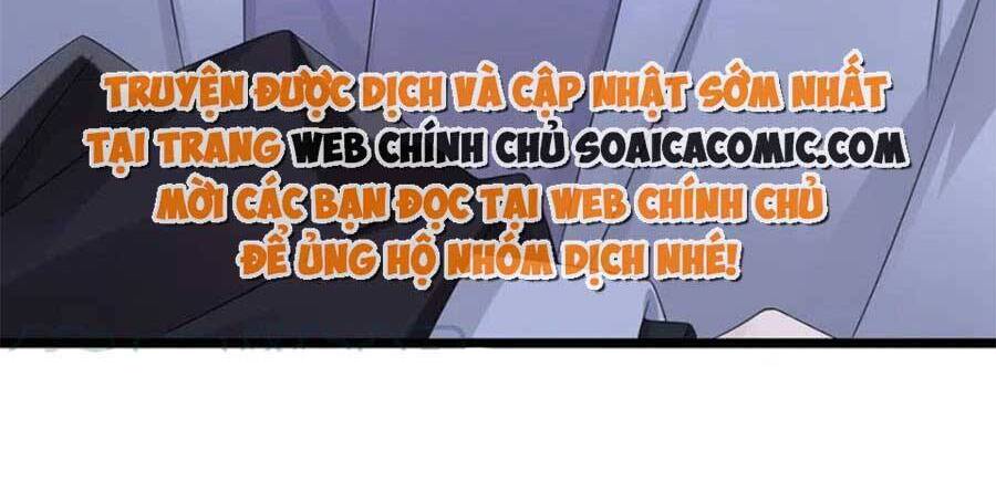 Manh Bảo Của Tôi Là Liêu Cơ - Chương 78