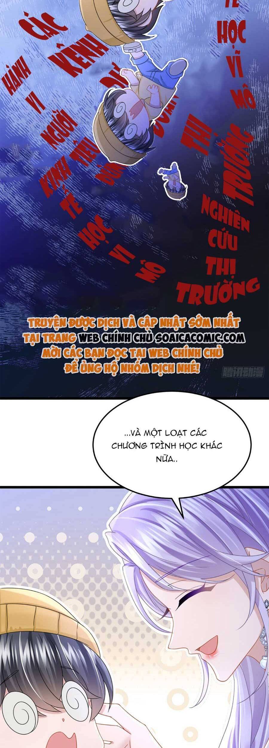 Manh Bảo Của Tôi Là Liêu Cơ - Chương 79