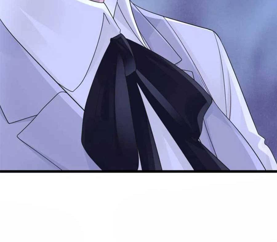 Manh Bảo Của Tôi Là Liêu Cơ - Chương 80