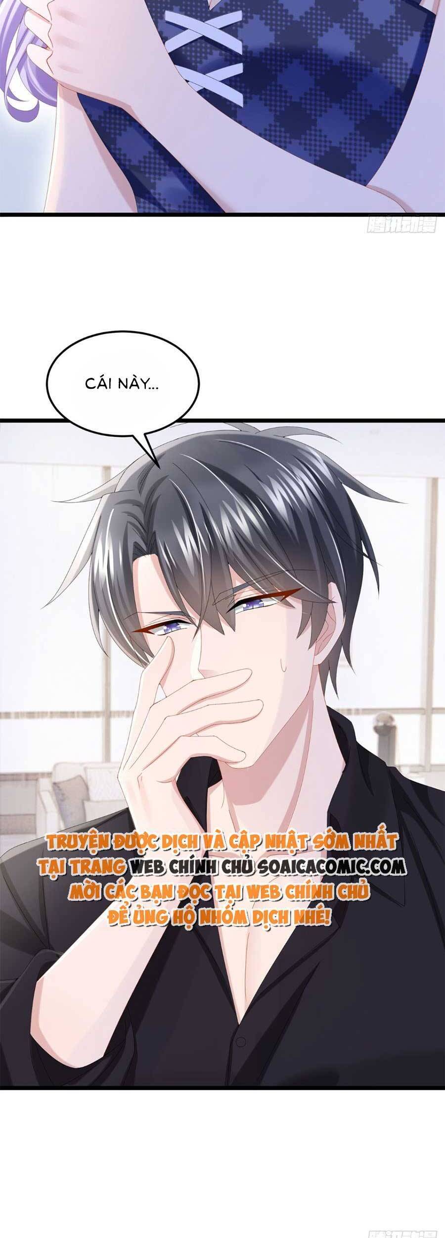 Manh Bảo Của Tôi Là Liêu Cơ - Chương 81