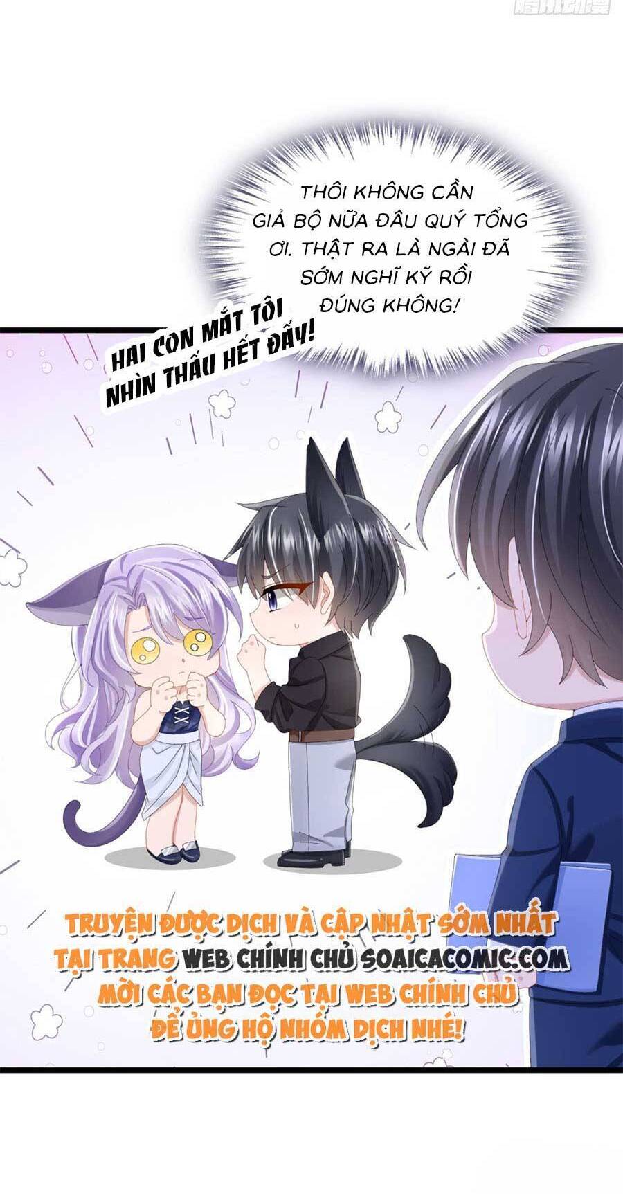 Manh Bảo Của Tôi Là Liêu Cơ - Chương 81