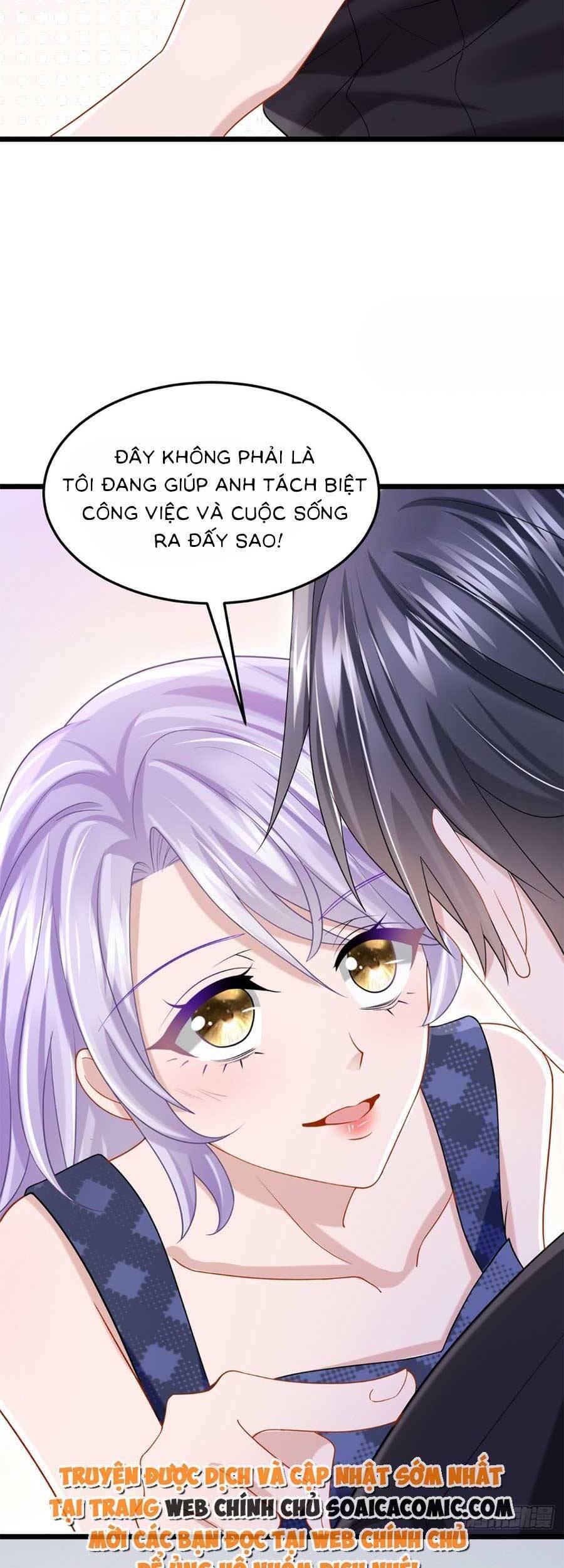 Manh Bảo Của Tôi Là Liêu Cơ - Chương 81