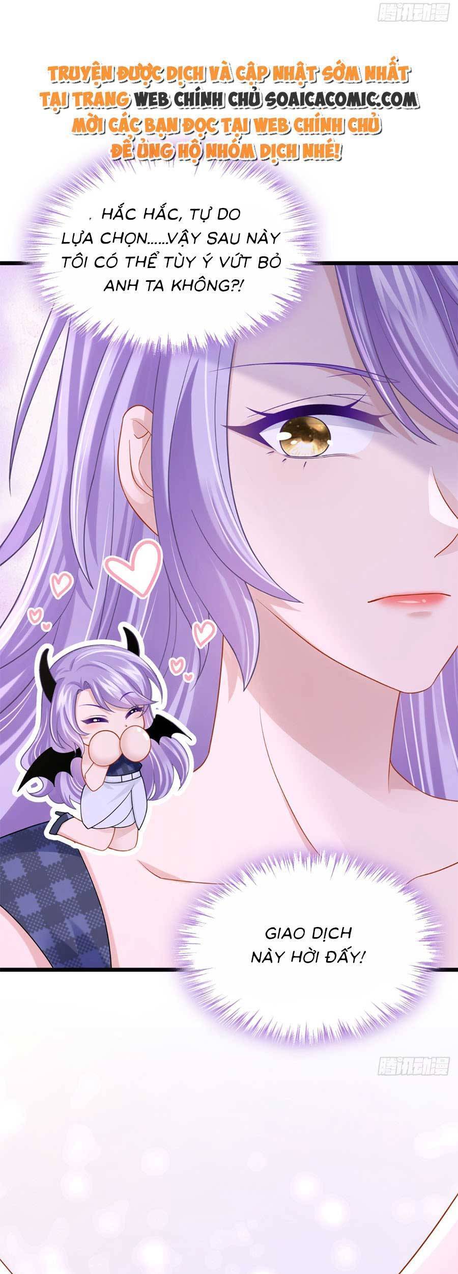 Manh Bảo Của Tôi Là Liêu Cơ - Chương 81