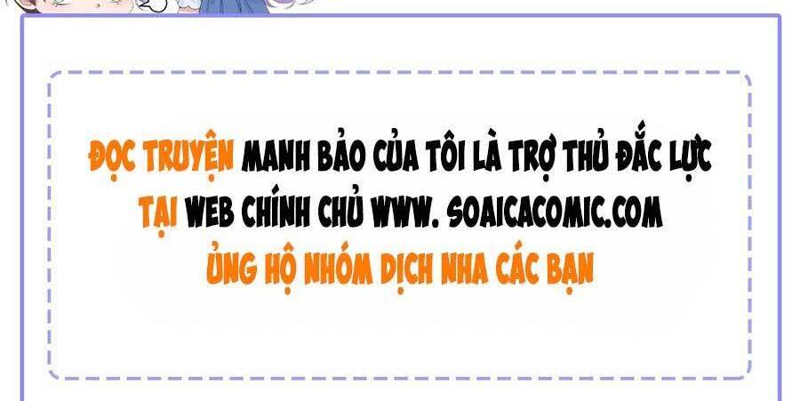 Manh Bảo Của Tôi Là Liêu Cơ - Chương 81