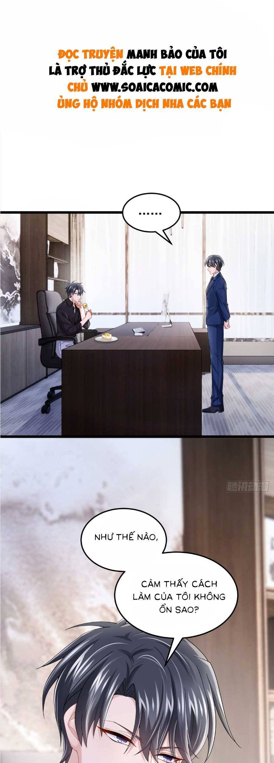 Manh Bảo Của Tôi Là Liêu Cơ - Chương 82