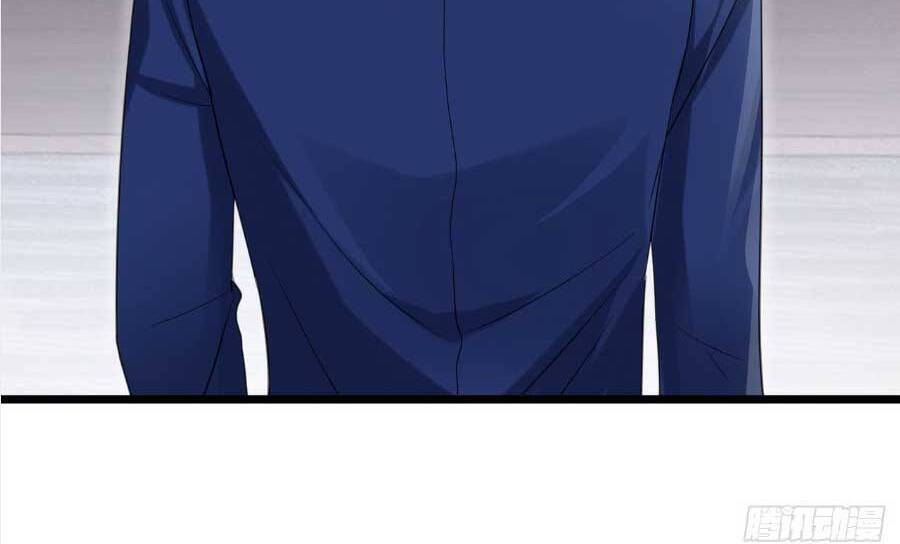 Manh Bảo Của Tôi Là Liêu Cơ - Chương 82