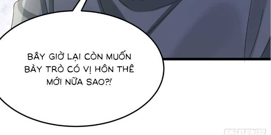 Manh Bảo Của Tôi Là Liêu Cơ - Chương 82