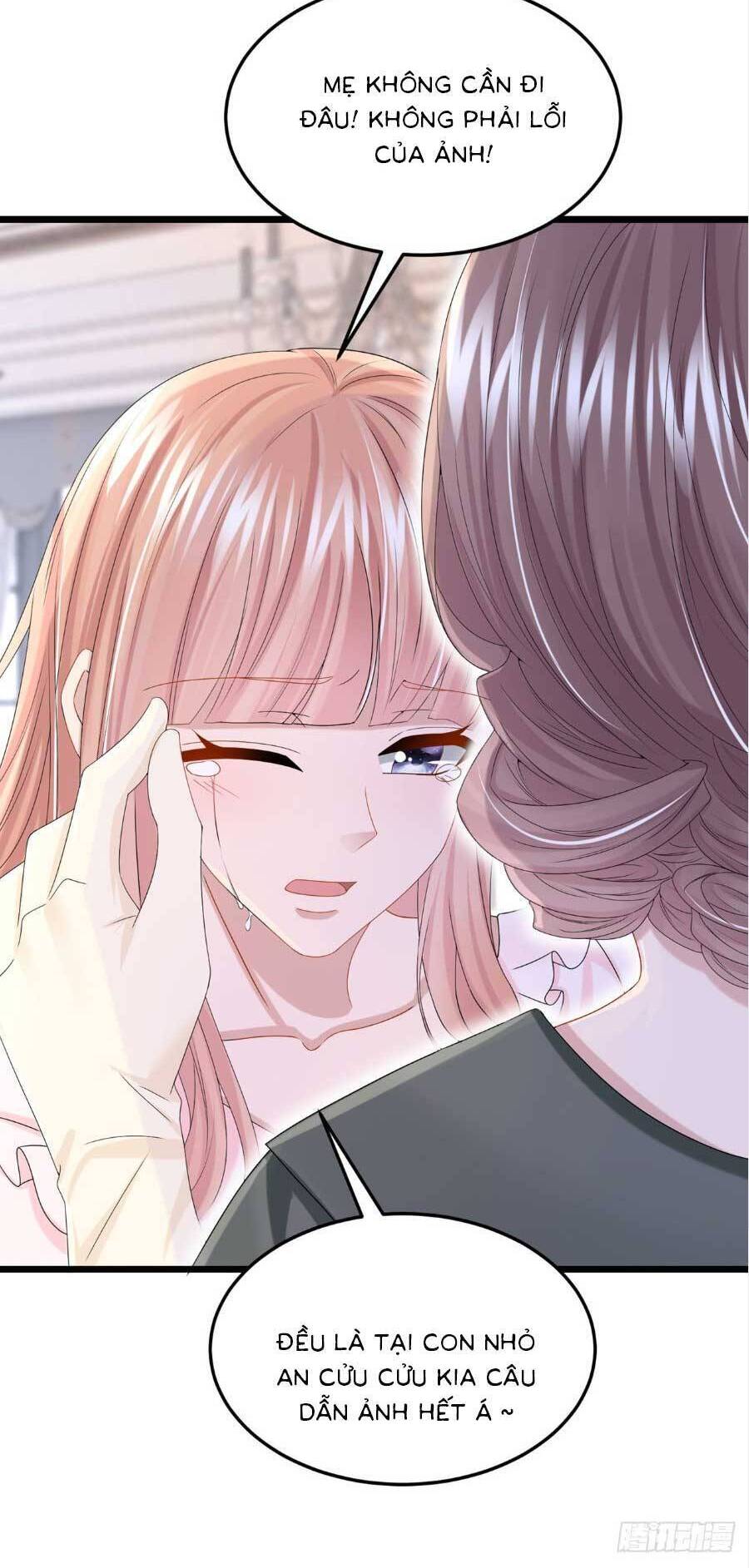 Manh Bảo Của Tôi Là Liêu Cơ - Chương 82