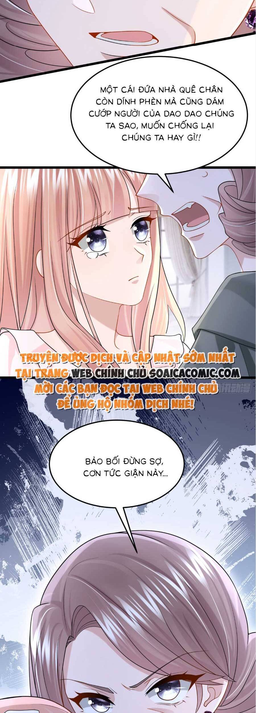 Manh Bảo Của Tôi Là Liêu Cơ - Chương 82