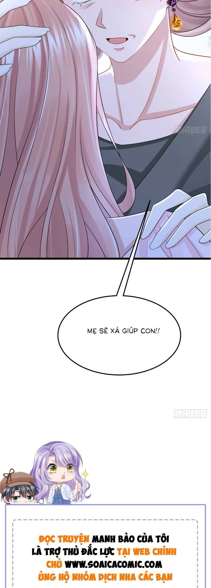 Manh Bảo Của Tôi Là Liêu Cơ - Chương 82