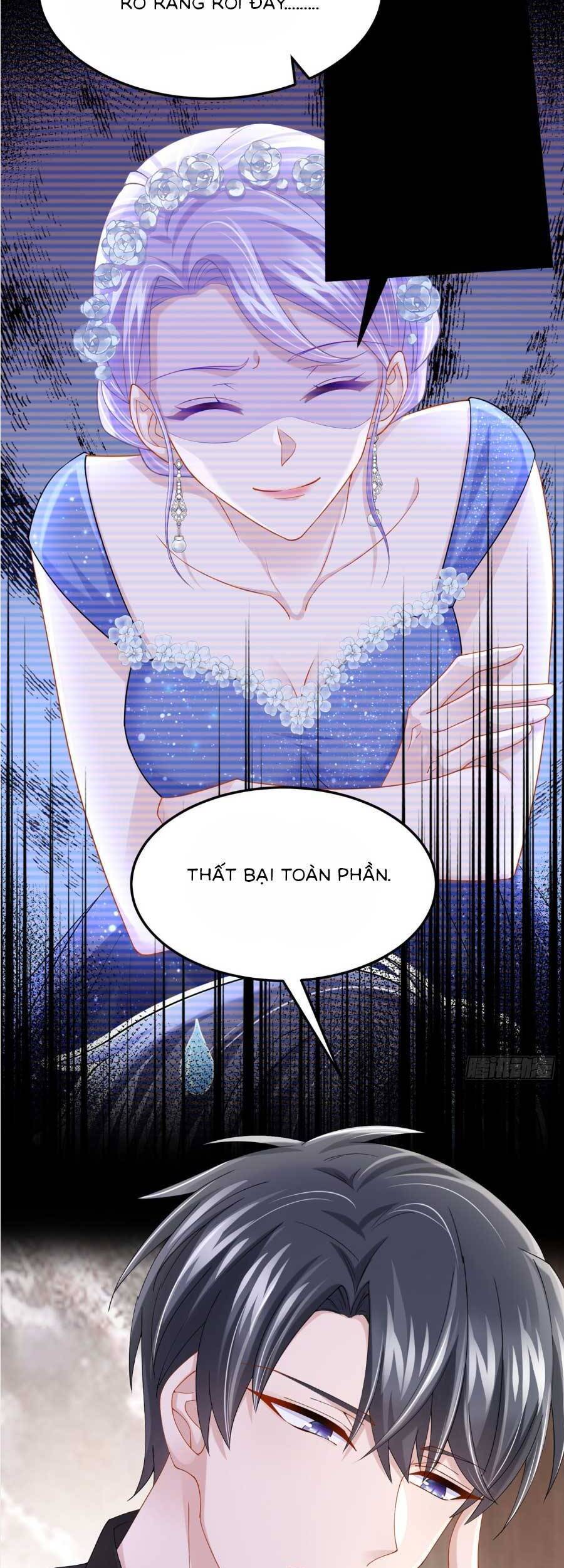 Manh Bảo Của Tôi Là Liêu Cơ - Chương 82