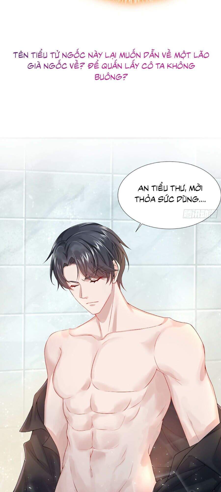 Manh Bảo Của Tôi Là Liêu Cơ - Chương 0