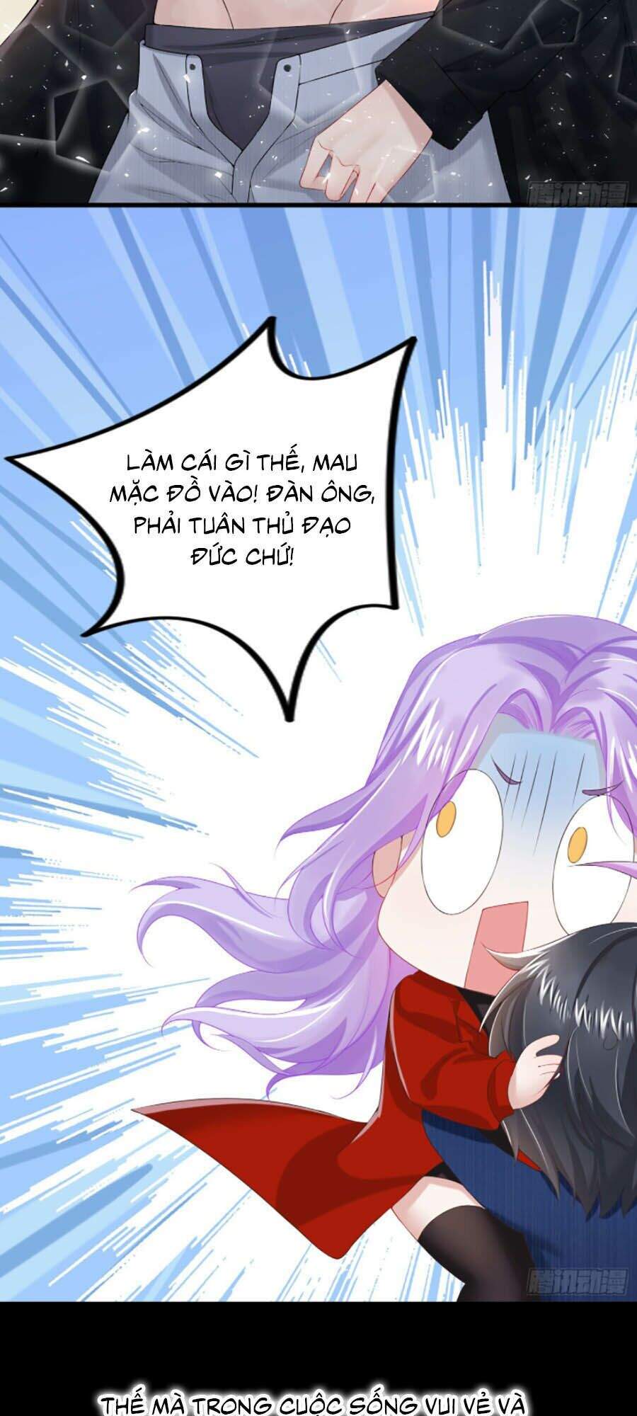 Manh Bảo Của Tôi Là Liêu Cơ - Chương 0