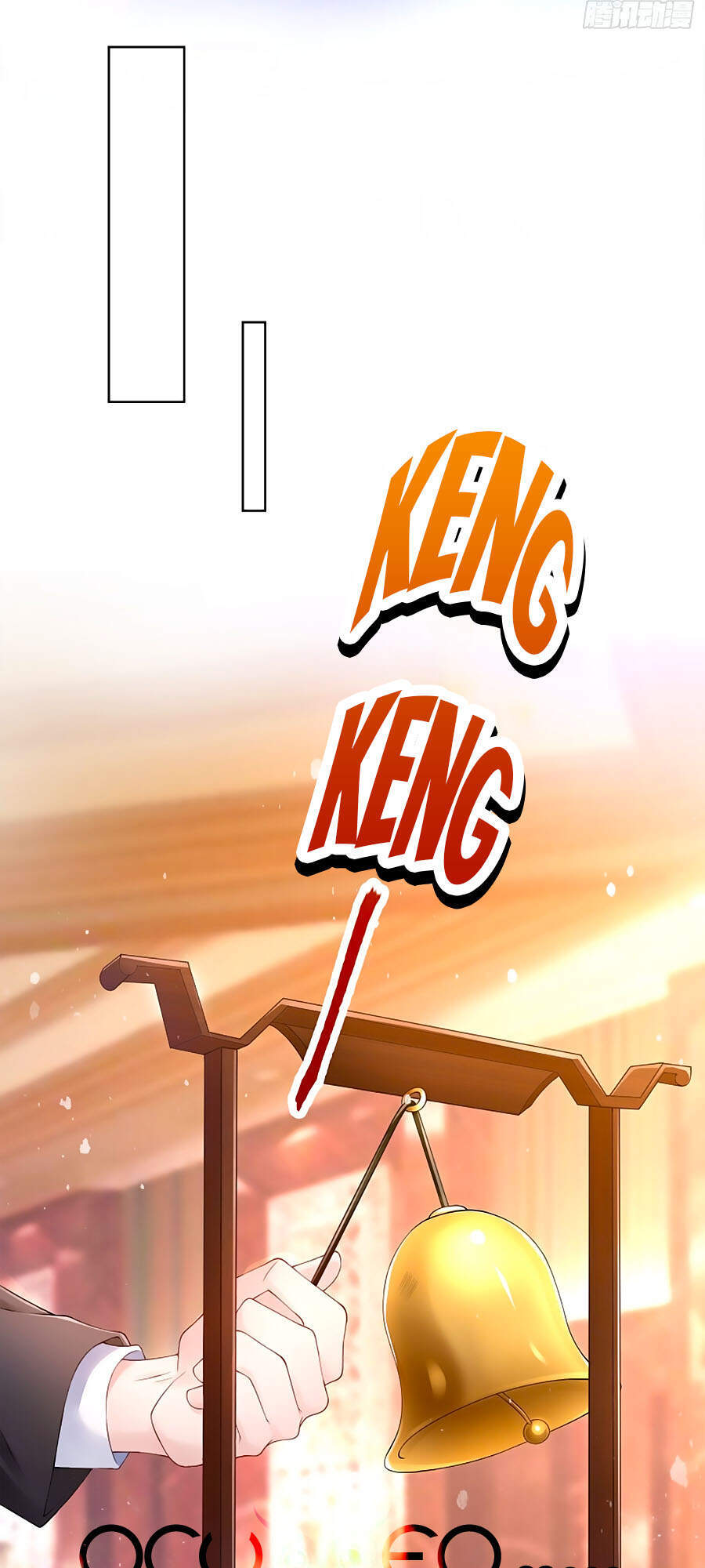 Manh Bảo Của Tôi Là Liêu Cơ - Chương 1