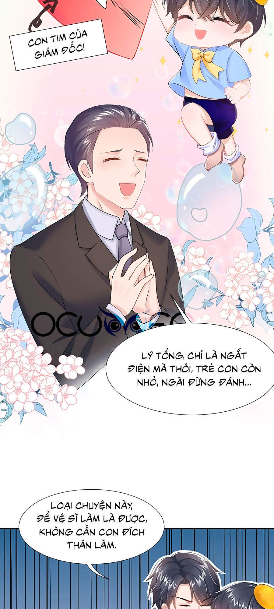 Manh Bảo Của Tôi Là Liêu Cơ - Chương 1