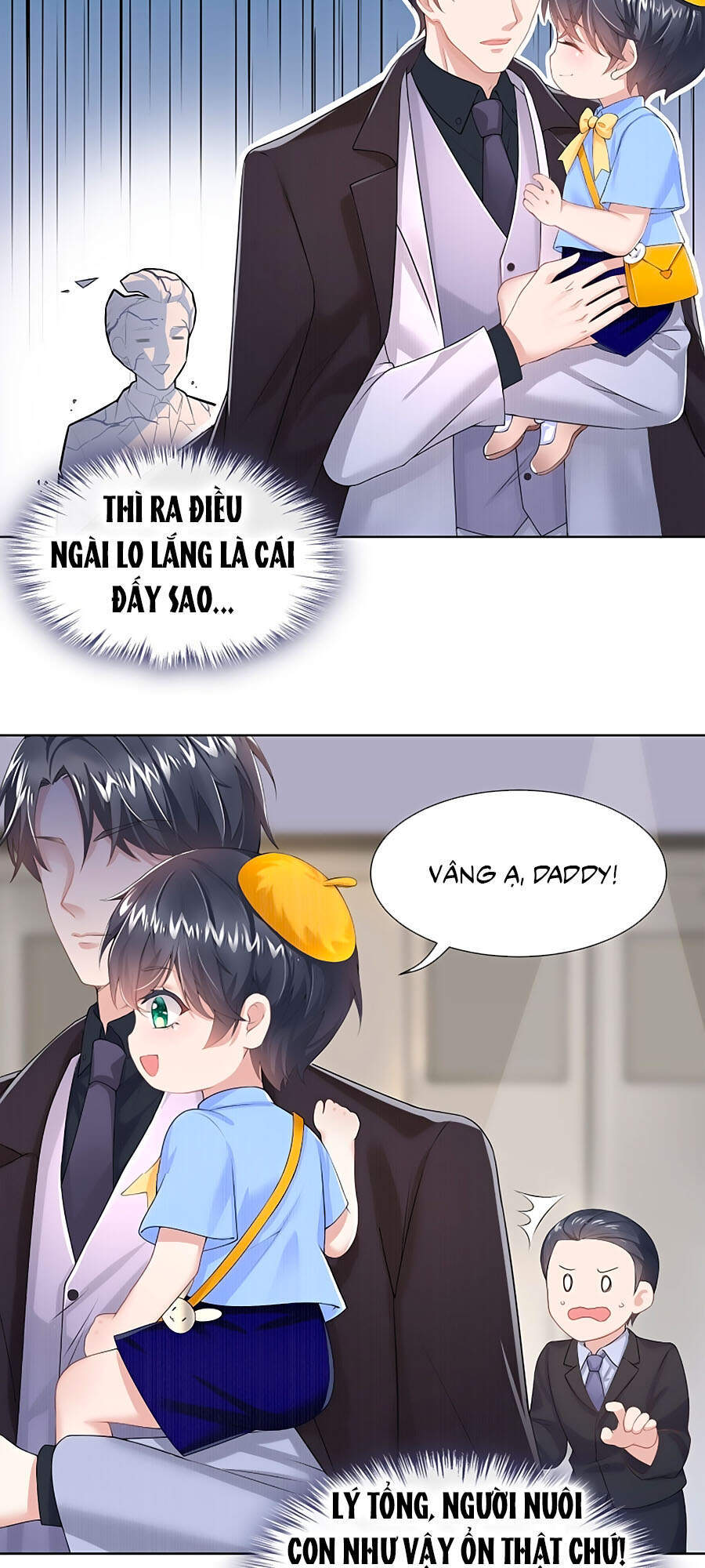 Manh Bảo Của Tôi Là Liêu Cơ - Chương 1