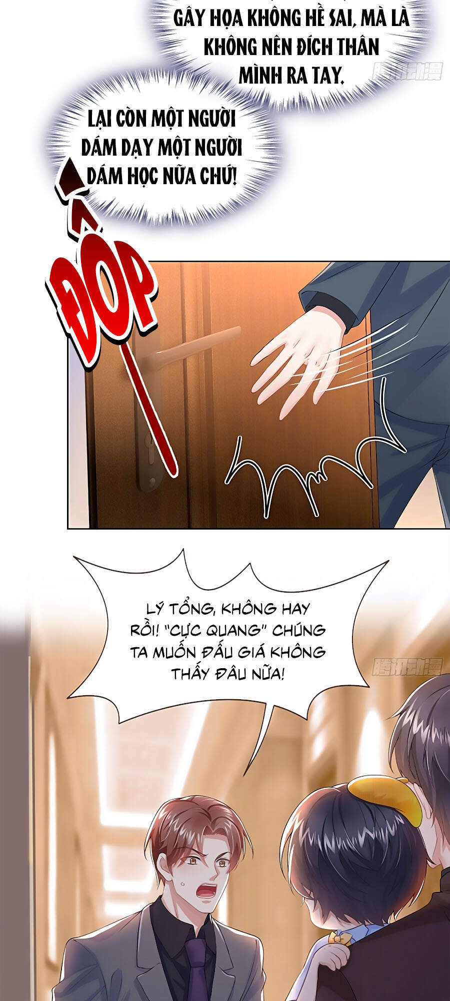 Manh Bảo Của Tôi Là Liêu Cơ - Chương 1