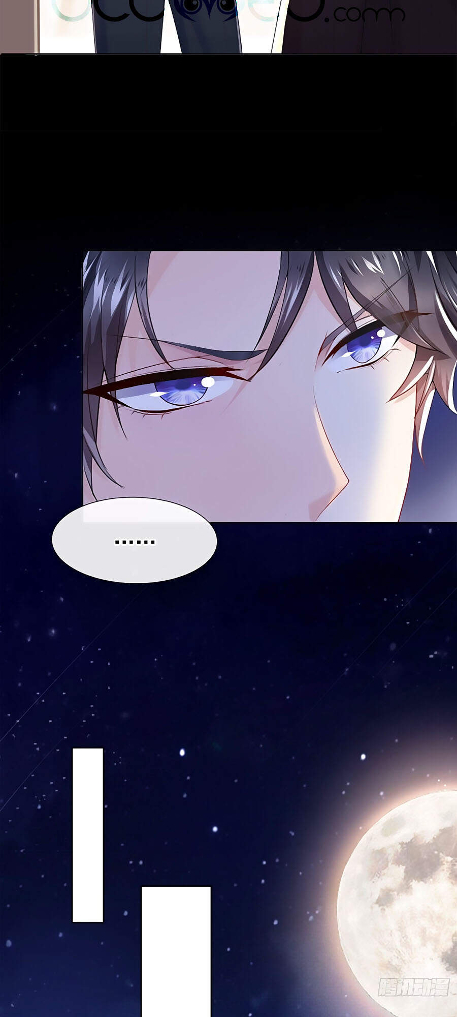 Manh Bảo Của Tôi Là Liêu Cơ - Chương 1