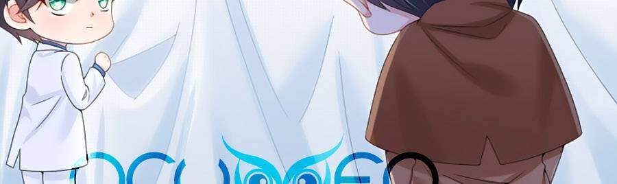 Manh Bảo Của Tôi Là Liêu Cơ - Chương 13