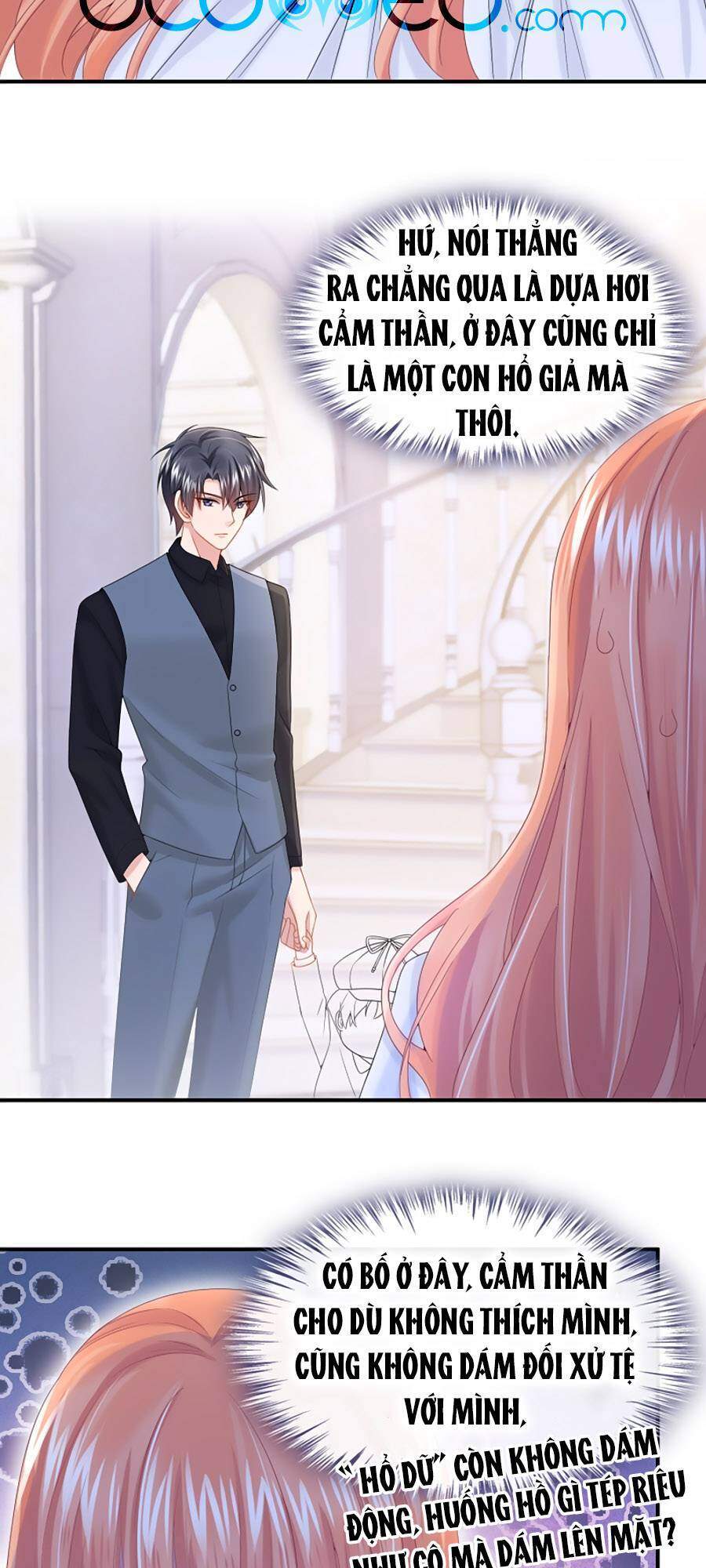 Manh Bảo Của Tôi Là Liêu Cơ - Chương 13